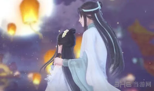 《命运》萧韶约会听曲指南