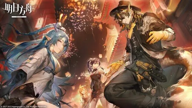 明日方舟：伐木场攻略