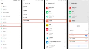 乐播投屏教程技巧分享