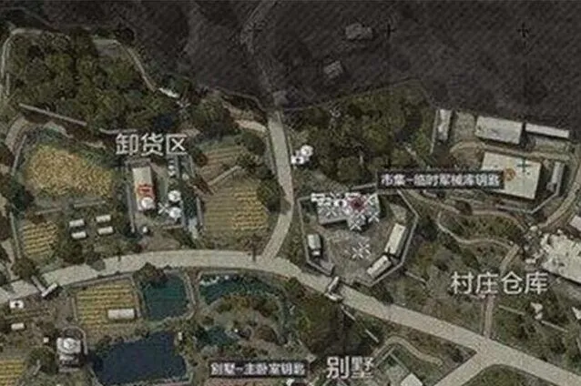 《暗区突围》农场回收所在位置攻略