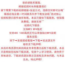 哔哩哔哩电脑版昵称修改完整教程