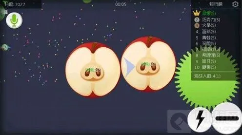 球球大作战成小球