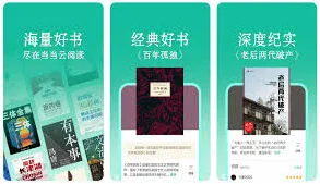 书阅下载