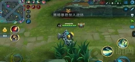 《王者荣耀》：超级辅助使用完全教程