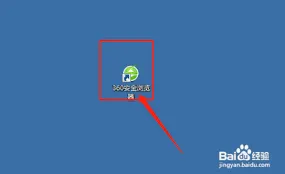 钉钉网页版登录入口操作详解