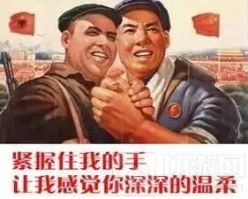 贪吃蛇大作战加好友玩法教程
