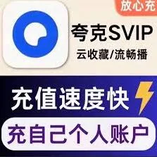 微店缓存清理小技巧
