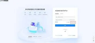 抖音账号找回操作方法技巧