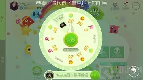 球球大作战抽中帽子没有通知的原因分析