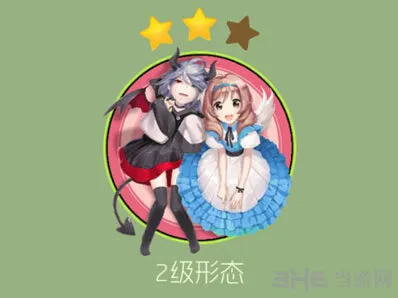 《球球大作战》双子女获得方法流程