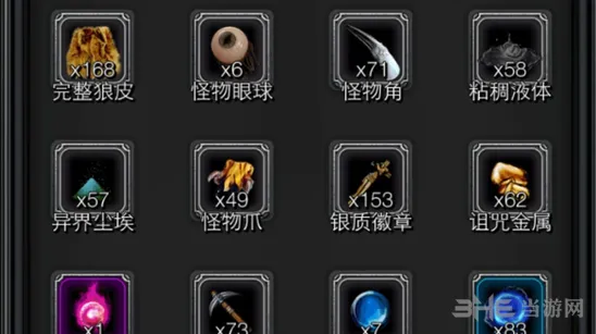 地下城堡2银质徽章位置分布完整攻略