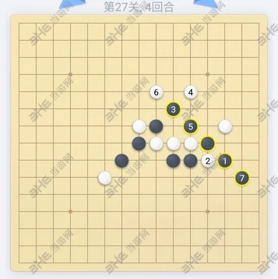 微信欢乐五子棋残局27关怎么过