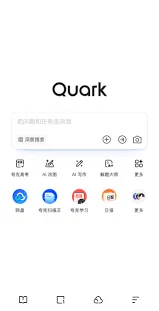 夸克窗口模式