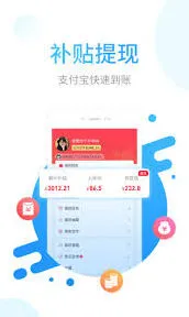 《省鸭app》：下单操作详细指南
