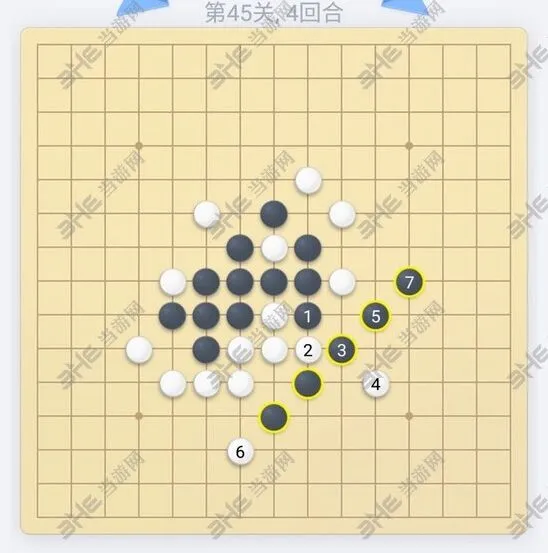微信五子棋残局第45关技巧详解