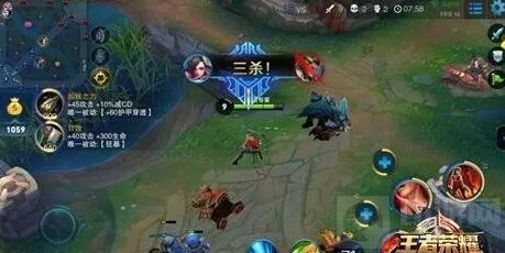 《王者荣耀》荆轲玩法技巧教程