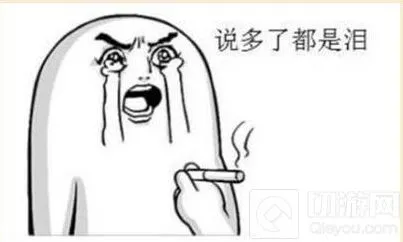 炉石传说编年史：加基森青玉魔像的起源