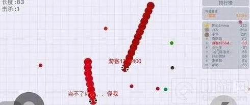 贪吃蛇大作战敌人
