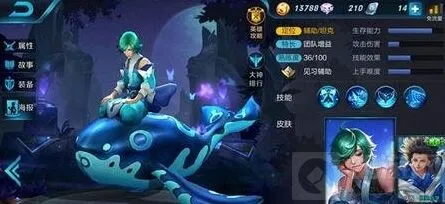 王者荣耀庄周打法深度分析心得分享