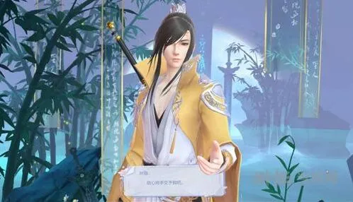 《命运》叶英书信扬州繁华详细攻略