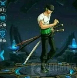 王者荣耀索隆上线预测时间