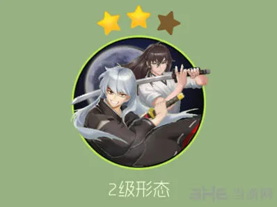 球球大作战双子男皮肤合成方法教程