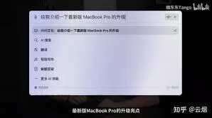 豆包本地文件问答详细设置方法