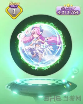 球球大作战纯白羽姬获得方法全面解析