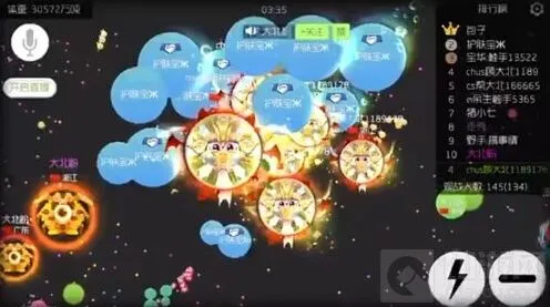 球球大作战梦境