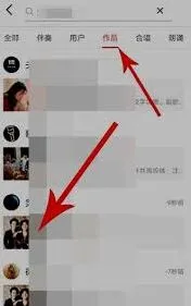 《全民K歌》投屏到电视技巧分享