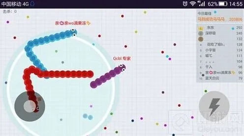 《贪吃蛇大作战》小蛇穿过机制解析