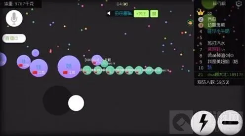 球球大作战皮肤修改详细攻略与作用解析