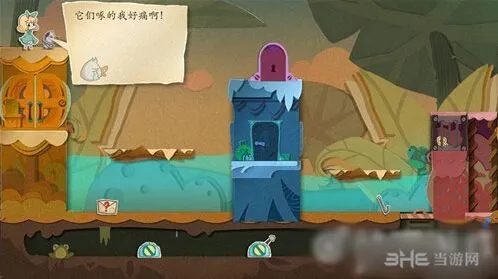 《纸片少女》第2-3关详细攻略