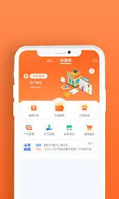 微信北京燃气