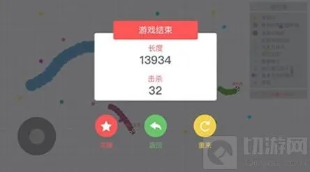 贪吃蛇大作战地图