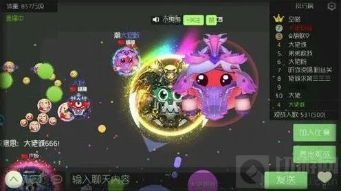 球球大作战战争魔王配凯旋详细搭配攻略