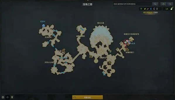 命运妮卡