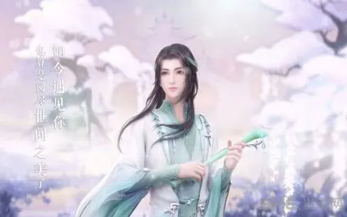 命运萧韶约会读书攻略来了