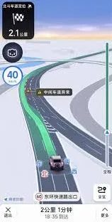 高德地图沉浸导航开启完整教程