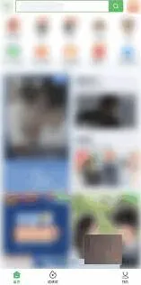 《爱奇艺极速版》青少年模式功能教程