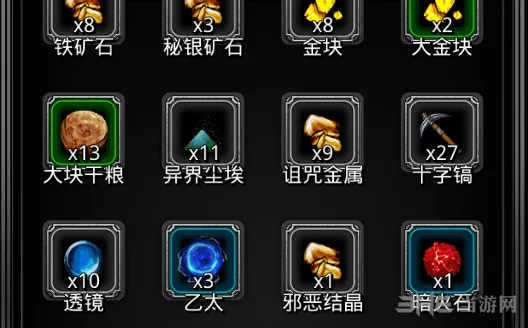 地下城堡2诅咒金属分布位置 傀儡掉落坐标