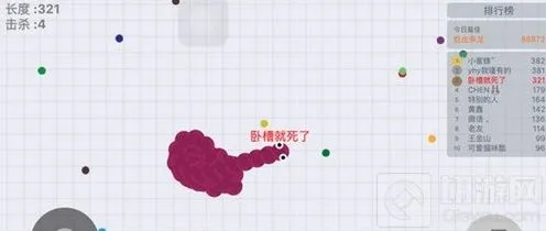 贪吃蛇大作战为什么总是好友离线攻略教程