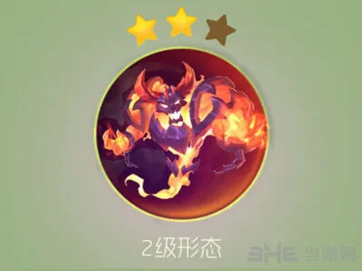 球球大作战指环王撒旦获得攻略指南