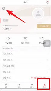 恋小帮会员购买步骤详解