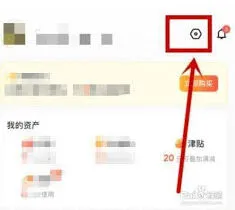 美团精准推荐设置方法指南
