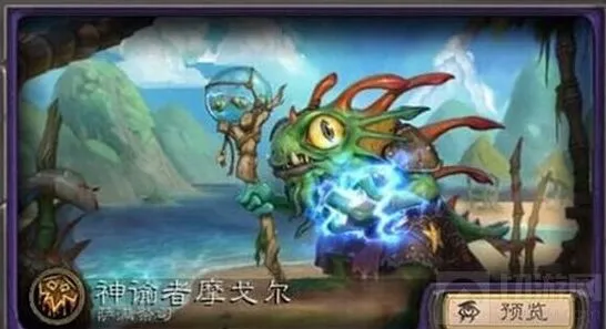 炉石传说英雄皮肤获取详细汇总