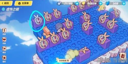 崩坏3圣诞虚饰之塔完整攻略