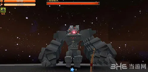 迷你世界萌眼星石巨人控制攻略