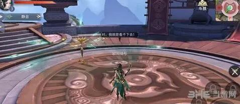 斗破苍穹攻略