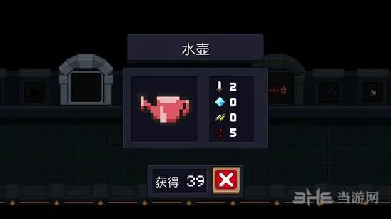 元气骑士水壶武器图鉴完整版